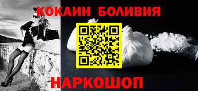 метамфетамин Среднеуральск