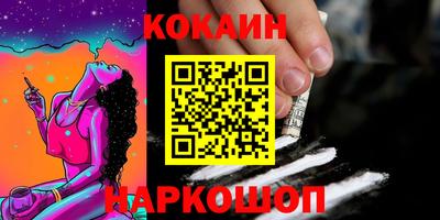 метамфетамин Среднеуральск