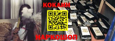 метамфетамин Среднеуральск