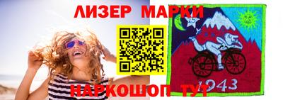 метамфетамин Среднеуральск