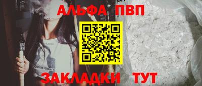 метамфетамин Среднеуральск