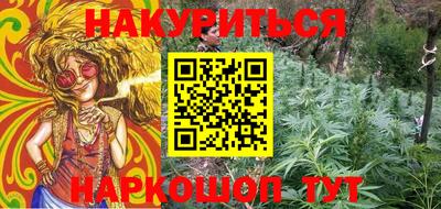метамфетамин Среднеуральск