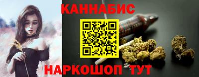 метамфетамин Среднеуральск