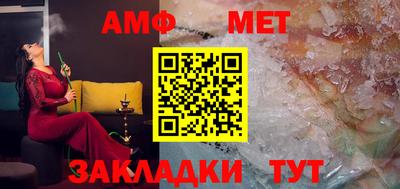 кристаллы Тверь