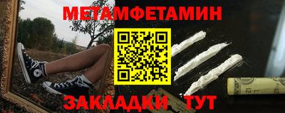герыч Тара