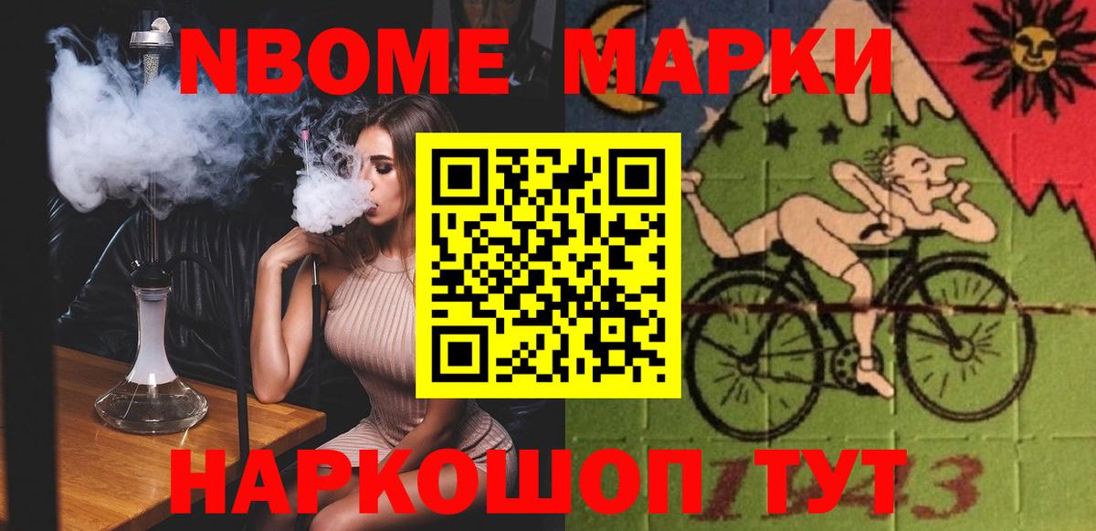 LSD-25 экстази ecstasy  Лсд 25 экстази кислота  Вход с VPN  ссылка на мегу   Нефтеюганск 